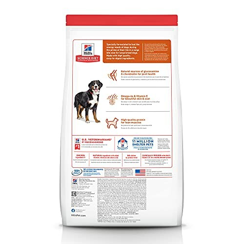 Back of Hill's Science Diet dog food bag with benefits and ingredients.